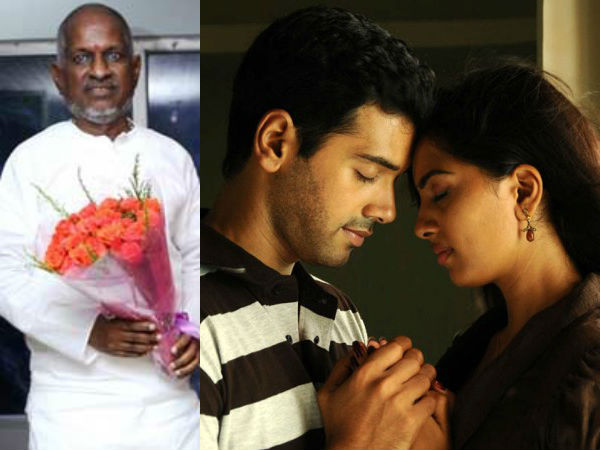 Ilaiyaraaja's Putham Puthu Kaalai.. song re used after 33 years in Megha Ilaiyaraaja's Putham Puthu Kaalai.. song re used after 33 years in Megha