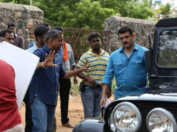 ஆபத்தான பகுதி