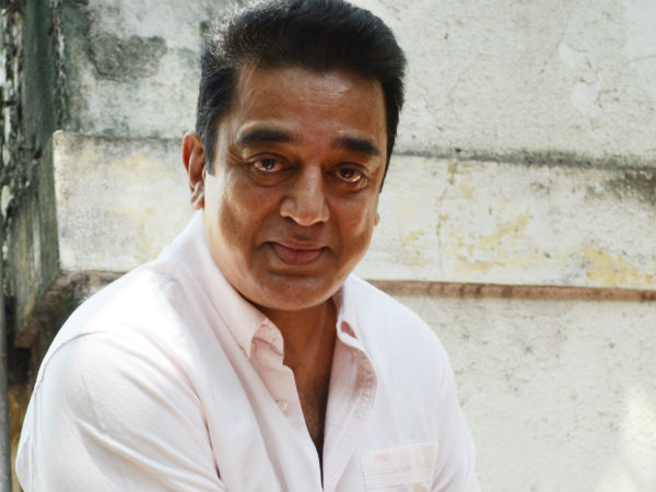 உலக நாயகனே...