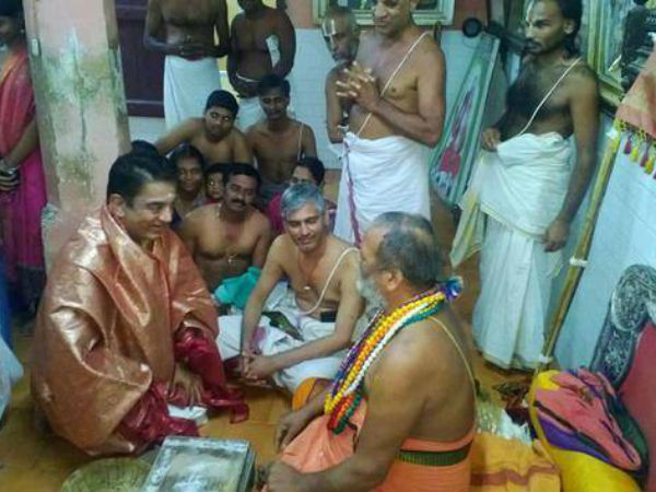 3 மணிக்கு வந்த கமல்