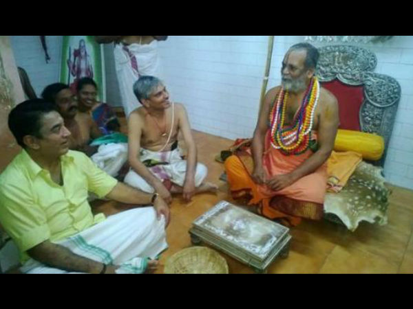 சட்டை போடக் கூடாது