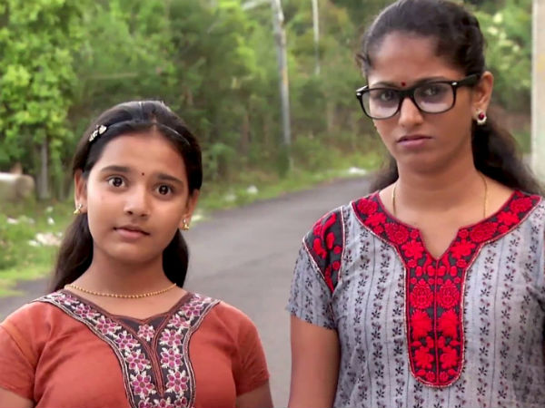 அடுத்த தலைமுறைக்காக...