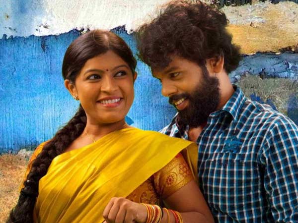வலியுடன் ஒரு காதல்