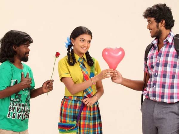 காதலைத் தவிர வேறொன்றுமில்லை