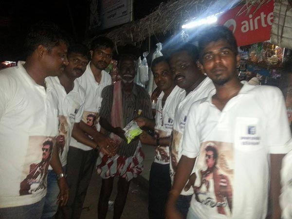 விதி