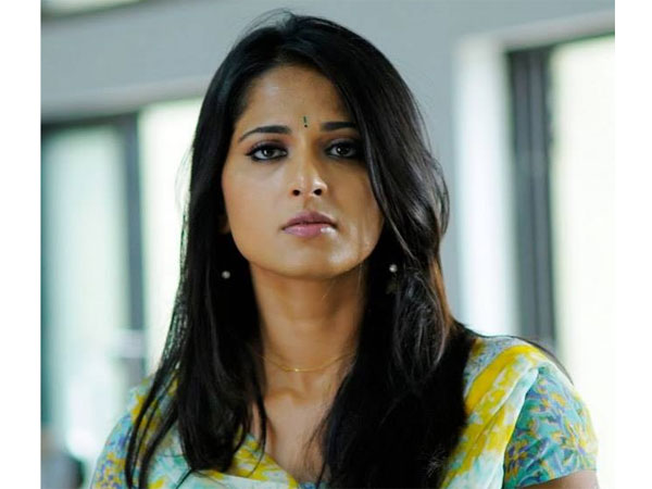 லிங்கா நாயகி