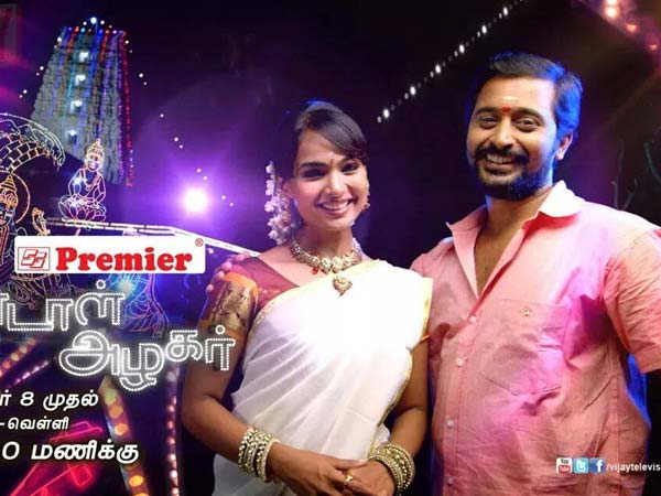 கொடியிலே மல்லிகைப்பூ