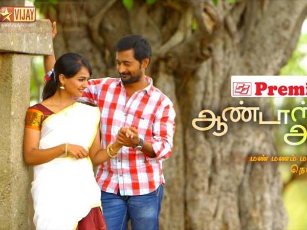 பிரபல நட்சத்திரங்கள்