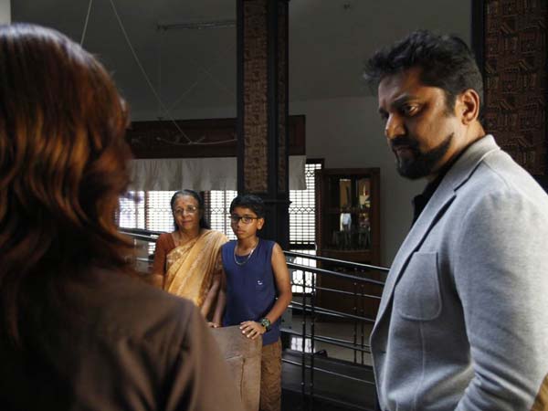 இஷிதா