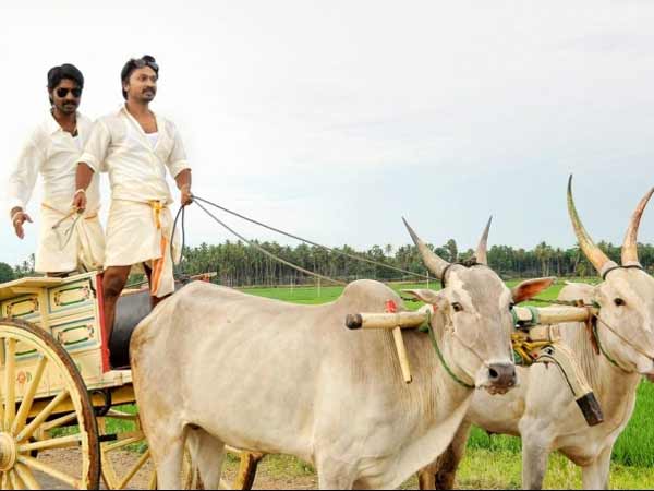 இன்று வெளியீடு