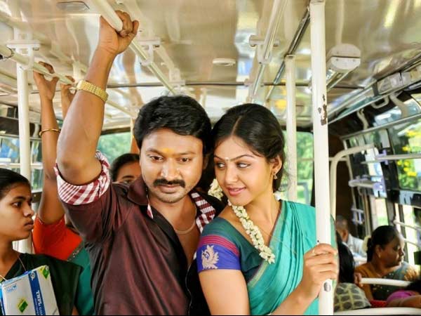 காப்புரிமை