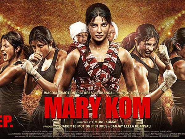 Gujarat announces 100 percent tax free for Mary Kom Gujarat announces 100 percent tax free for Mary Kom