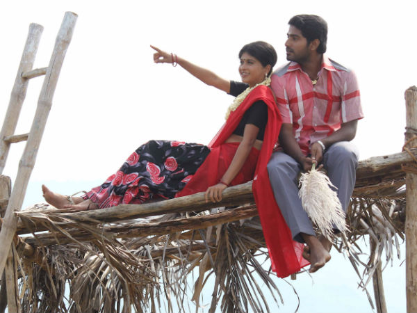 பெயர்க்காரணம்...