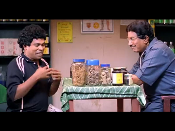 சிவப்பா மாறணும்...
