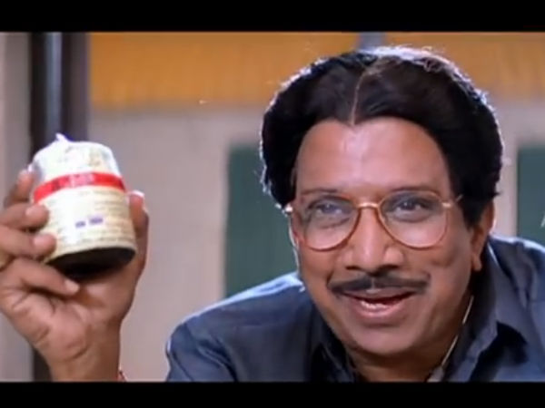 தங்கபஸ்பம்...
