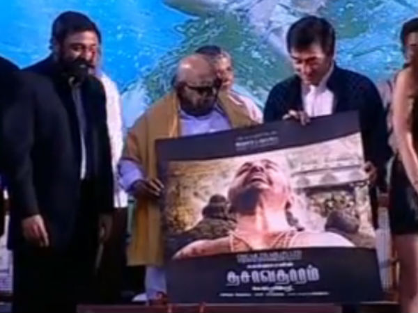 இந்த அளவு அவமானம் நேர்ந்திருக்காது...