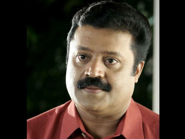 சுரேஷ் கோபி