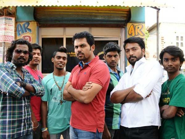 பாதி படம் முடிந்தது