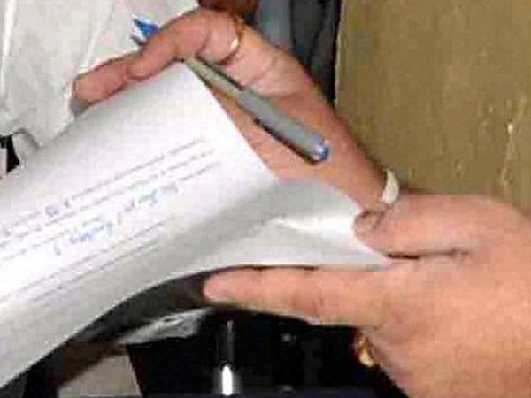 நோட்டீஸ் அனுப்ப உத்தரவு