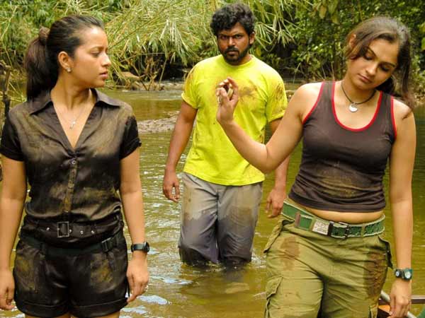 முறிவு