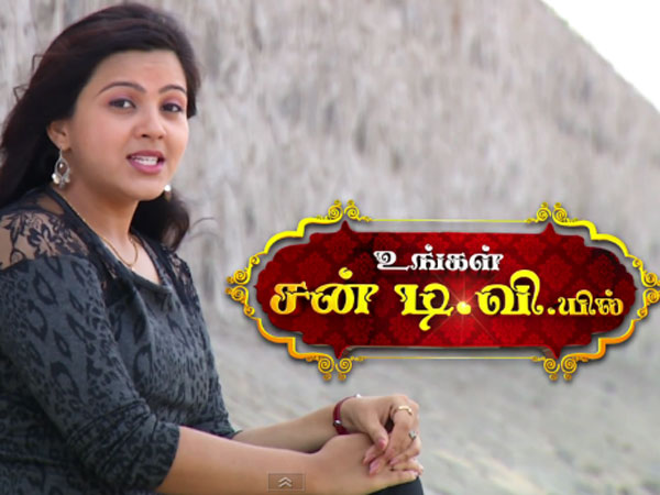 வித்தியாசம் இல்லை