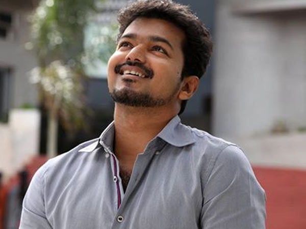 கண்டாங்கி