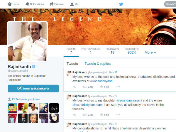 எங்கே சார்?