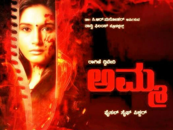 Jayalalithaa's life story to be shot in five language Jayalalithaa's life story to be shot in five language