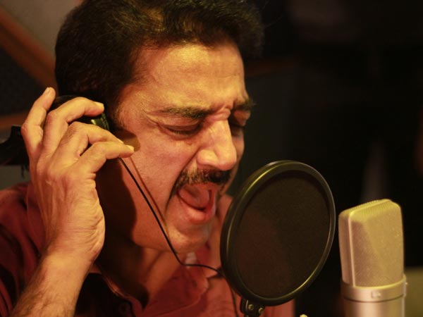 Kamal renders a song for Avam Kamal renders a song for Avam