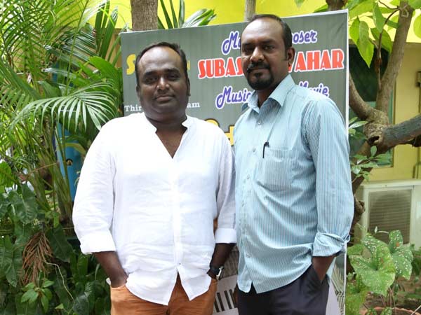 கச்சேரிகள்