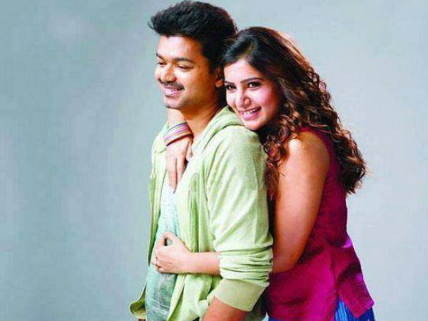 கிண்டலடித்த விஜய் ரசிகர்கள்