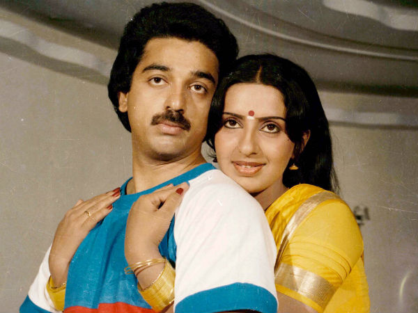 உயர்ந்த உள்ளம்