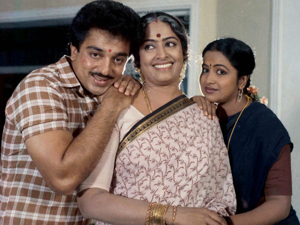 பேர் சொல்லும் பிள்ளை