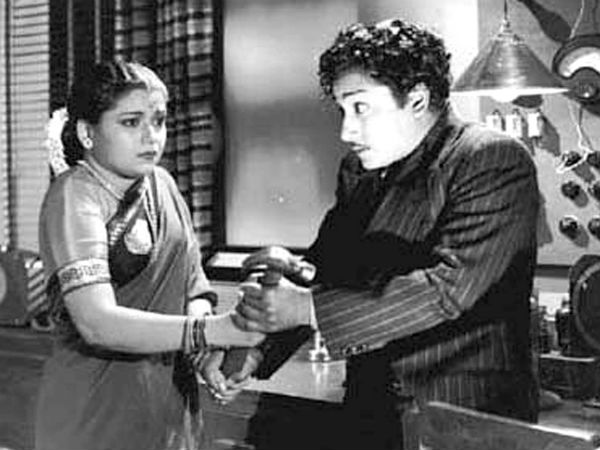 அந்த நாள்