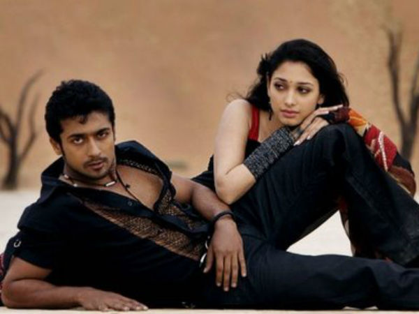 அயன்