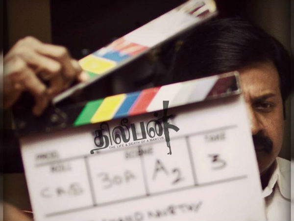 Thileepan life to be shot a movie Thileepan life to be shot a movie