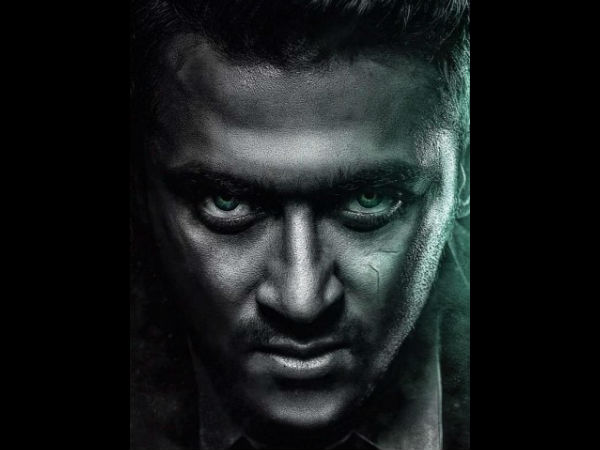 வித்தியாசமான கெட்டப்...