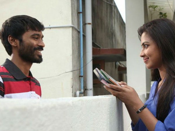 தனுஷ் வெற்றிப்படம்