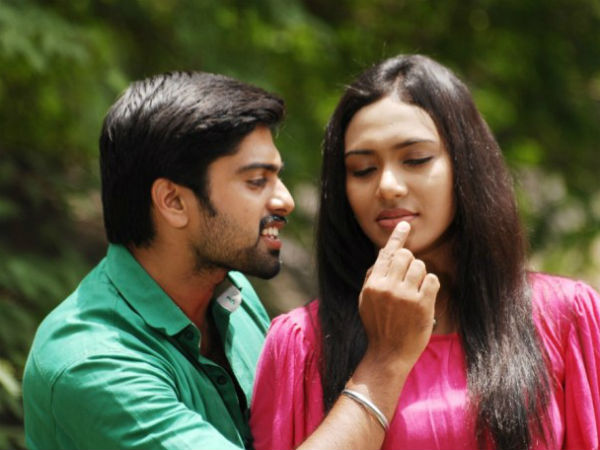 வித்தியாசமான காதல்