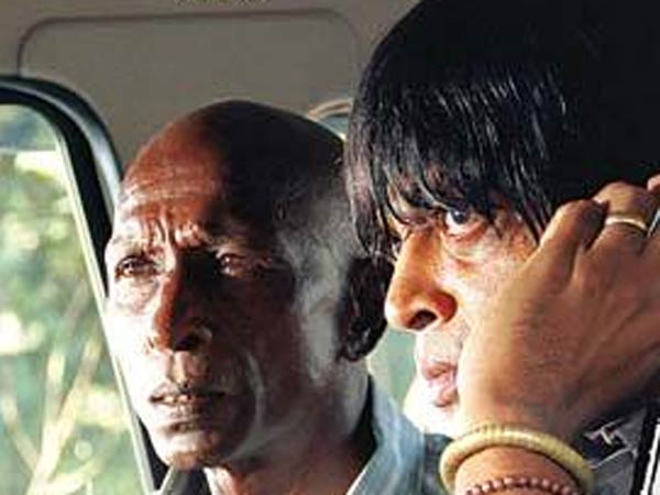 வழக்கமான பாஸ்..மொட்டை பாஸ்!