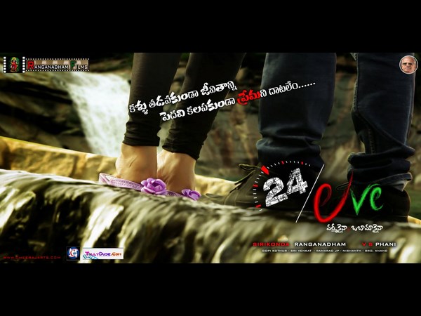 Hyderabad: Director sexually assaults Telugu actress, case filed Hyderabad: Director sexually assaults Telugu actress, case filed