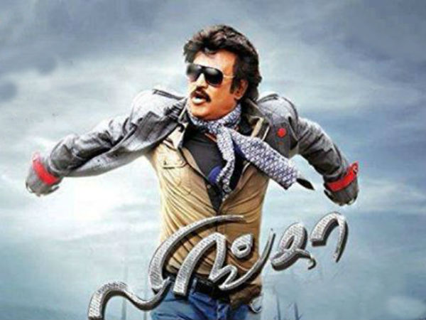 அழகன் தலைவனான்...