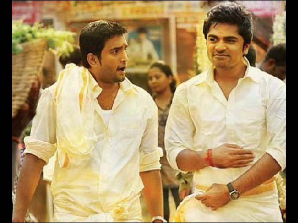 நானும் காத்திருக்கிறேன்
