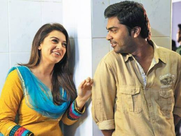 நிதிப்பிரச்சினை