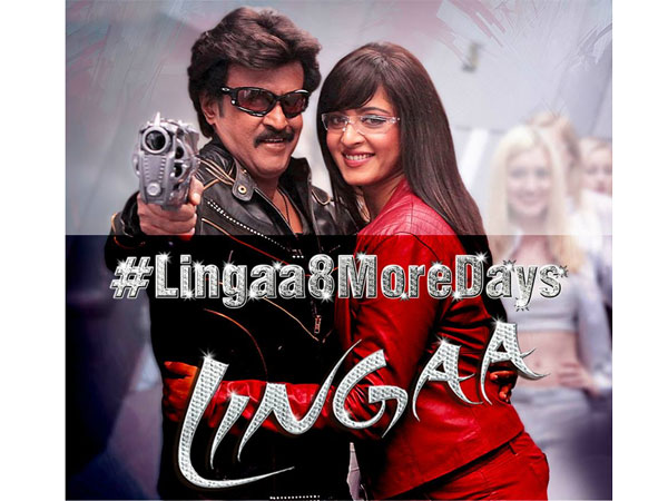 Chicago Rajini fans celebrate Lingaa differently Chicago Rajini fans celebrate Lingaa differently