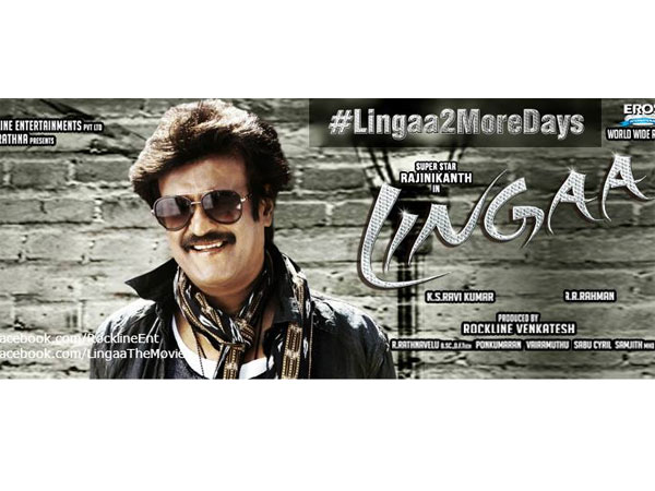 US fans plan big to celebrate Lingaa release and Rajini birthday US fans plan big to celebrate Lingaa release and Rajini birthday