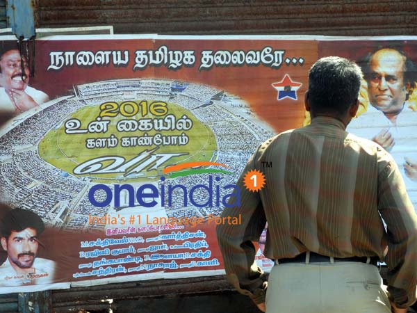 Fans Gear Up For Thalaiva Rajnikanth’s Birthday Fans Gear Up For Thalaiva Rajnikanth’s Birthday