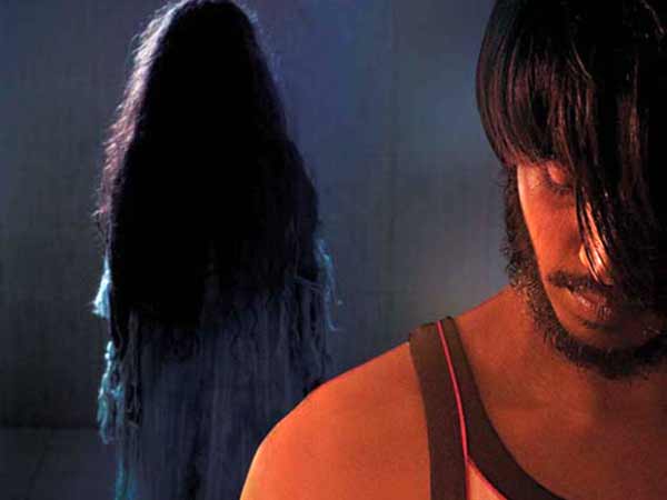 Pisasu Review Pisasu Review