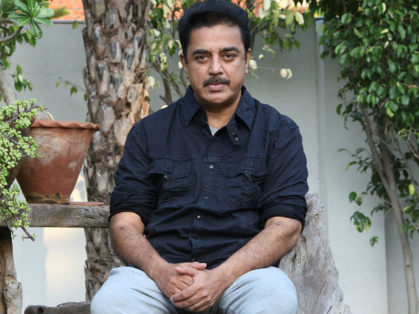 kamal kamal