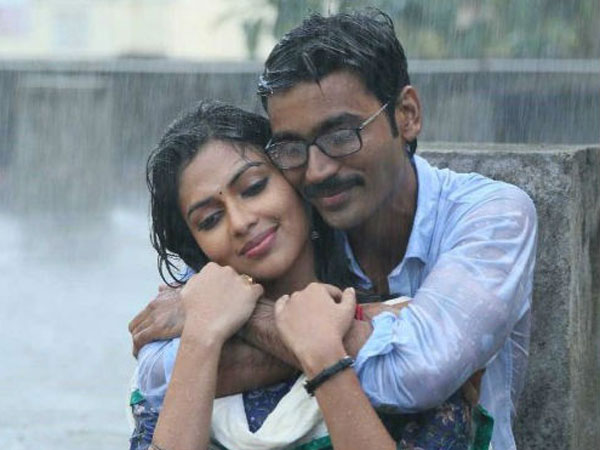 3. வேலையில்லா பட்டதாரி